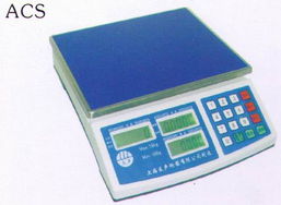 菲爾訊科技公司 構建智能網絡，驅動未來互聯